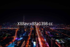 X88av:x88a1398 cc